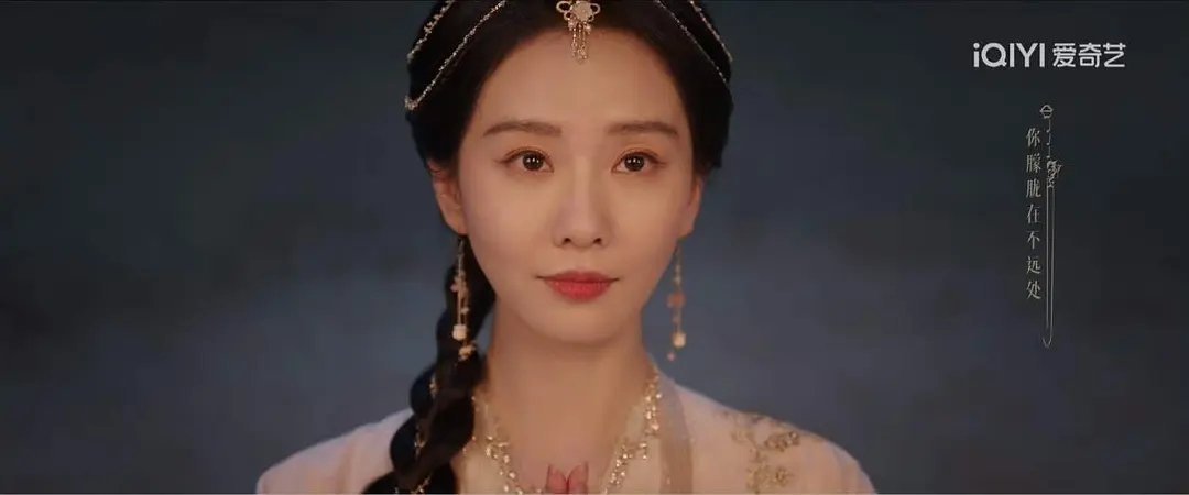 刘诗诗也有姨味了？ 