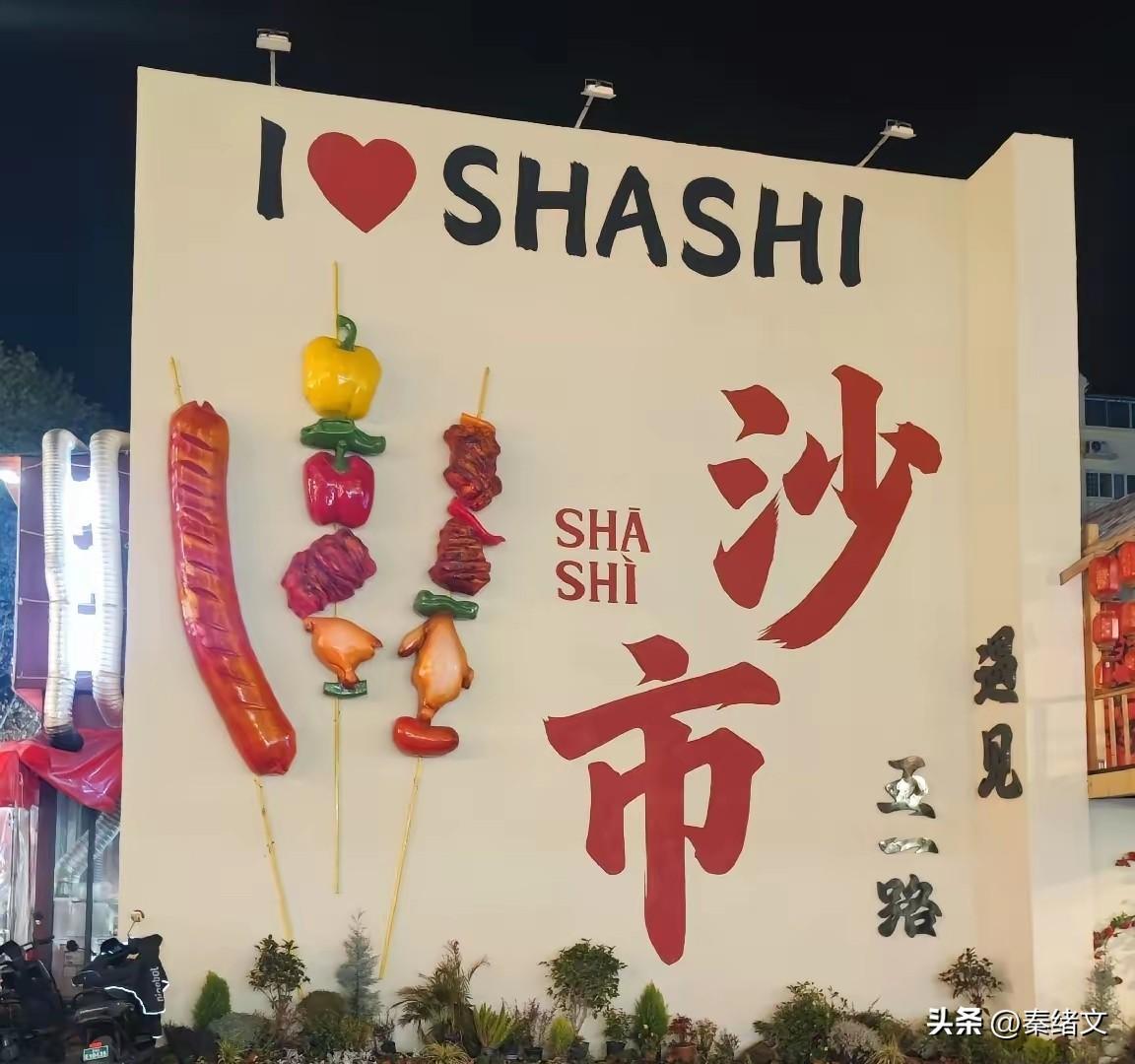 荆州五一路老街改造升级：停车自由逛吃尽兴烟火气拉满荆州生活
 
以前逛五一路最闹