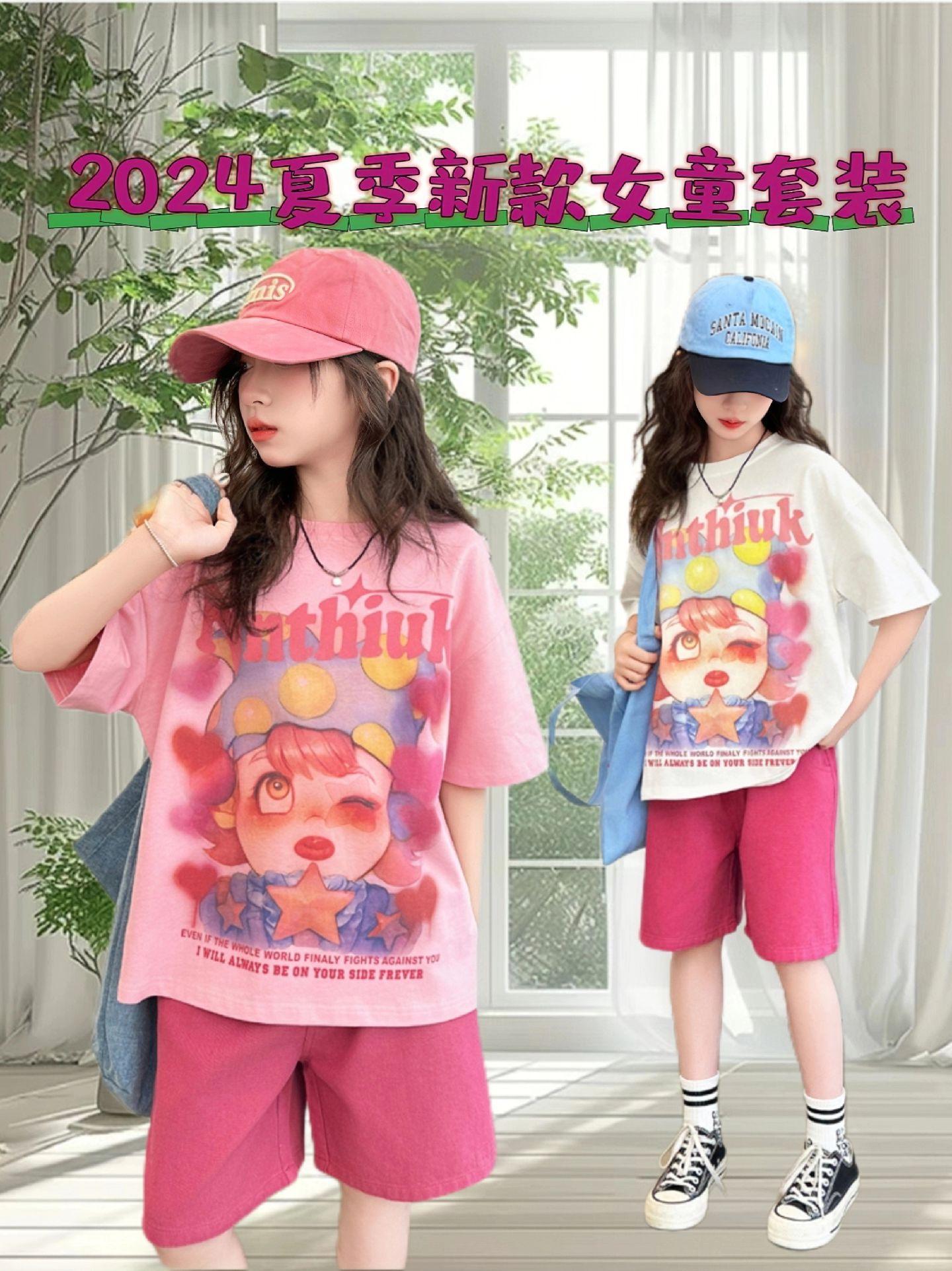 女童短袖套装。2024年新款女童短袖套装
