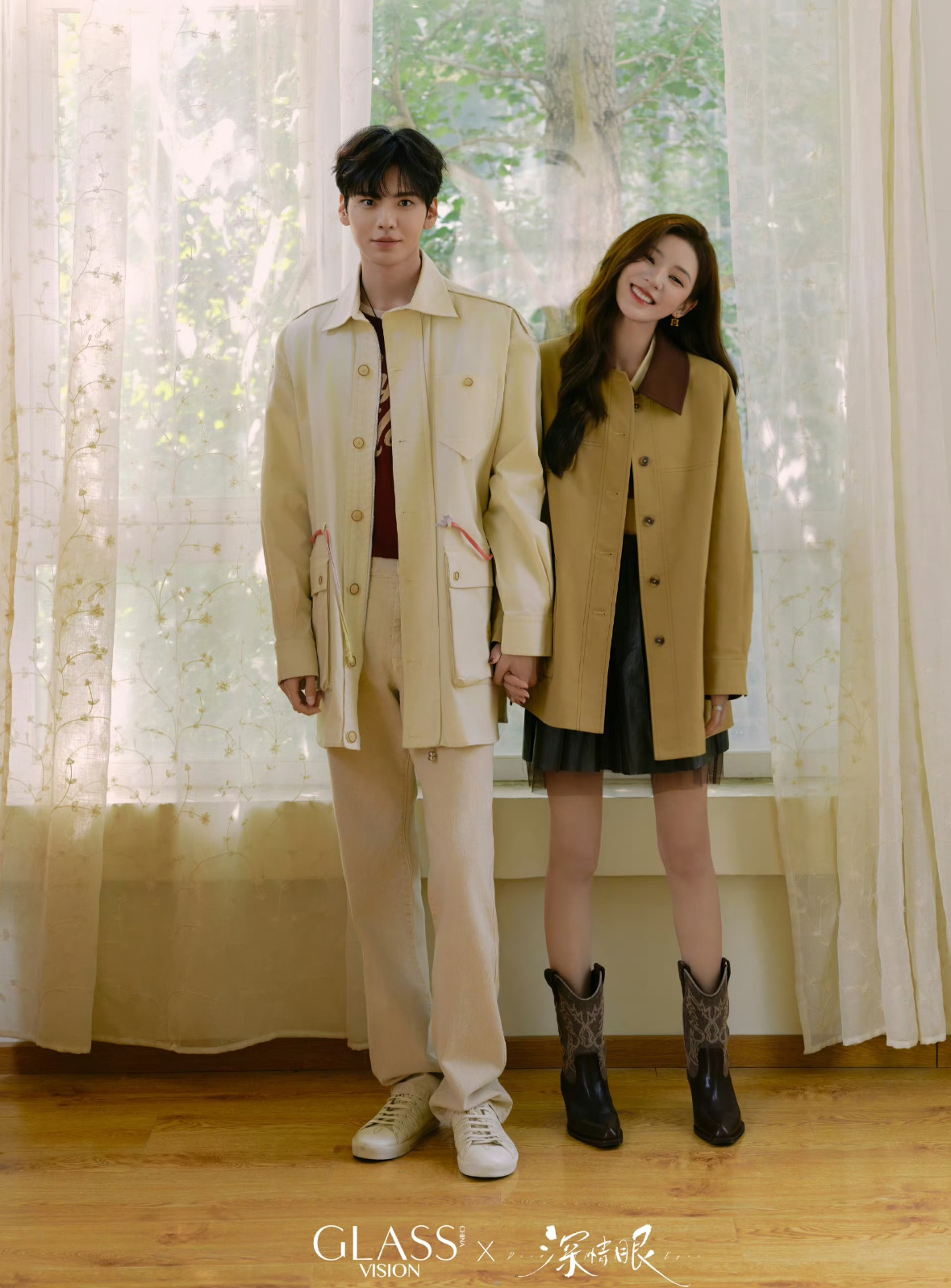 无予伦毕  wylb无予伦毕 以后一起吧 到很老很老的时候