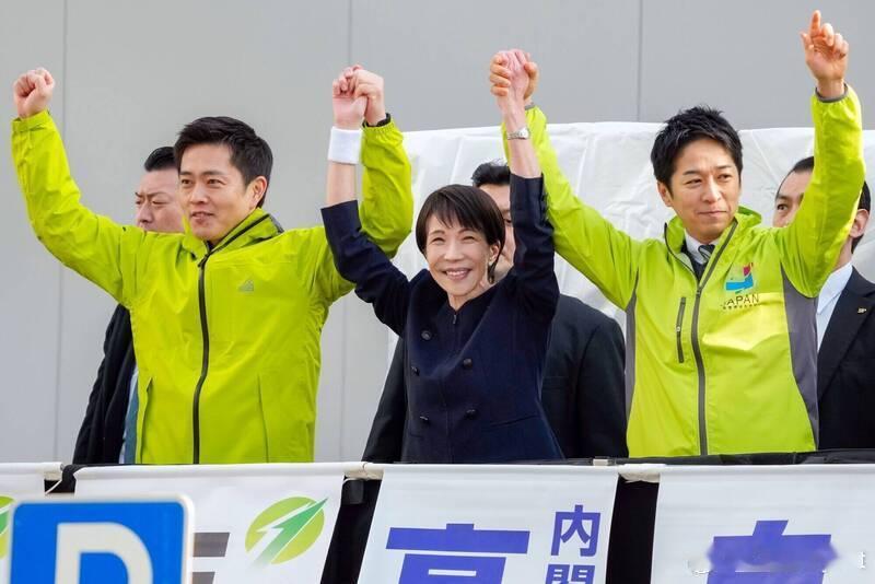 日本众议院大选五大变数 路透：结果或成史上最难预测之一海外新鲜事日本 日本首相高