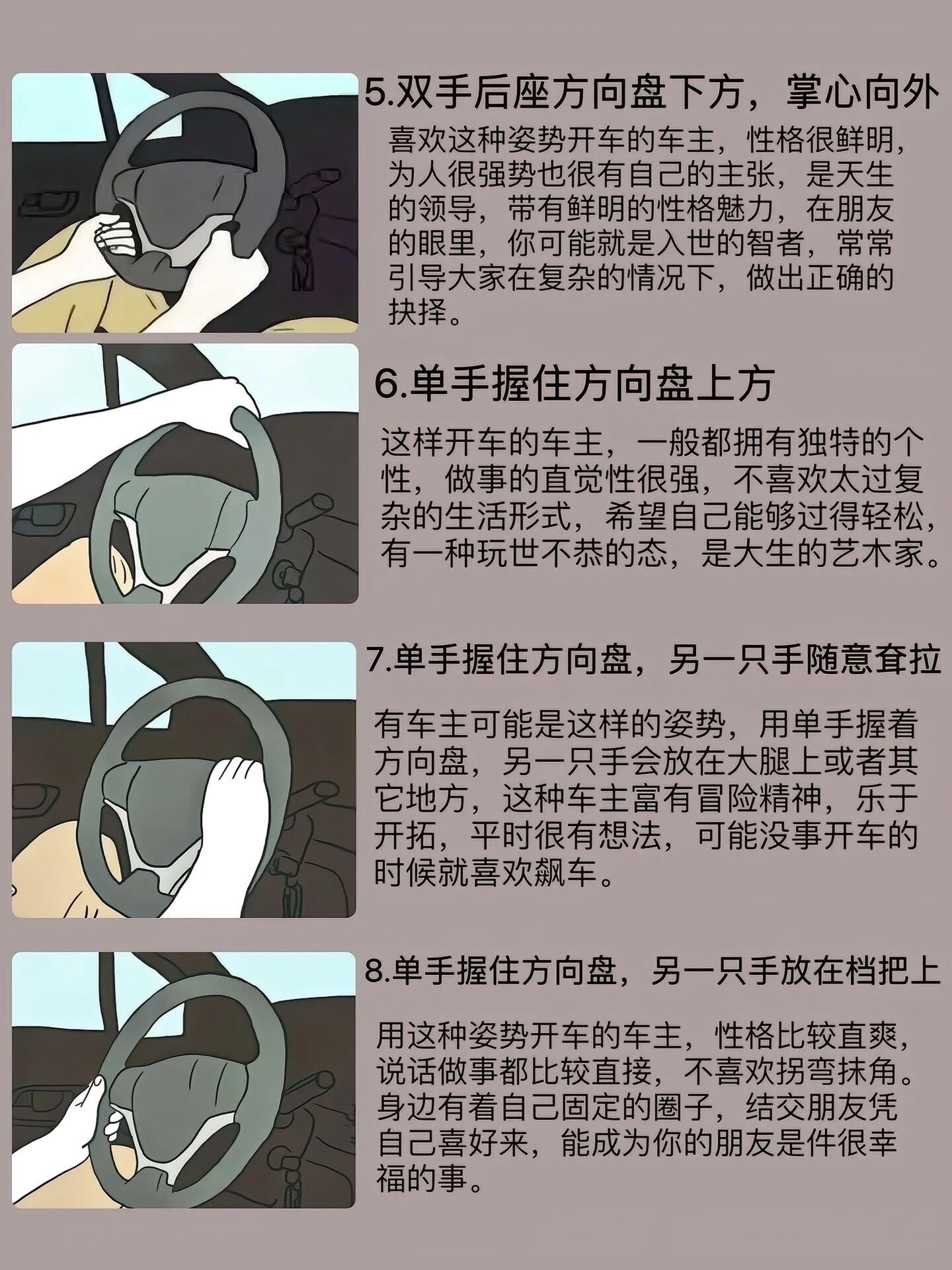 希望自己能过得轻松所以轻松中 