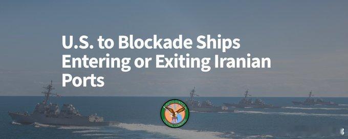 美国特朗普总统方面宣布，从今天开始全面封锁与卫队有关的船只。也就是只要是进出伊港