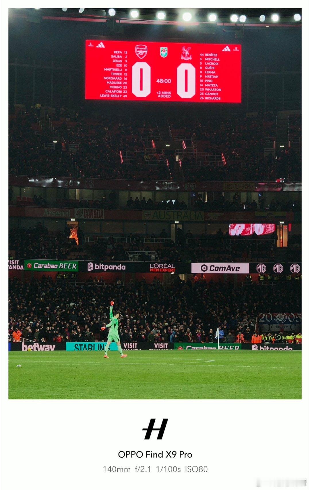 半场0比0阿森纳阿森纳