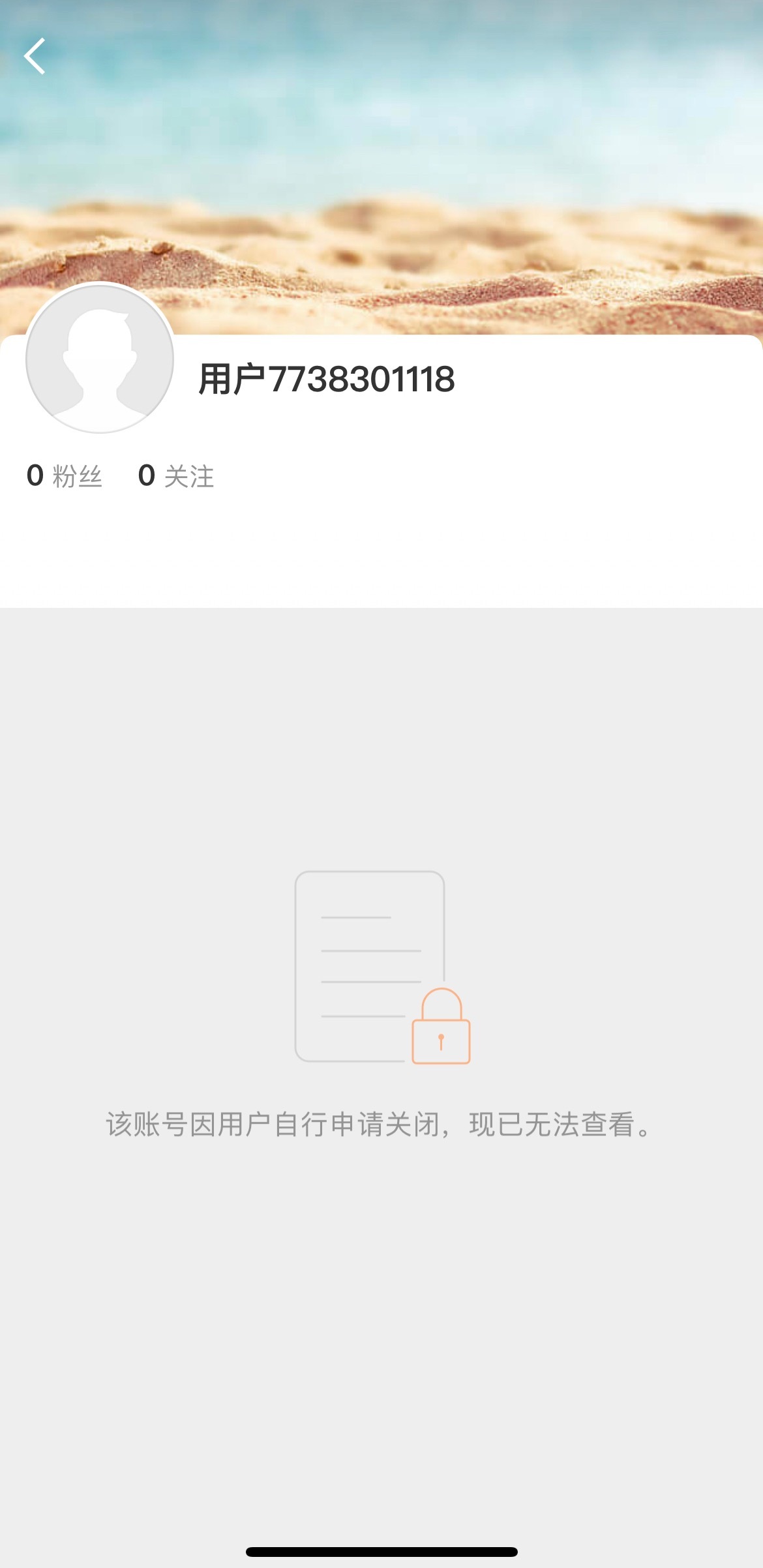 🧼💊劳动的人心态： 