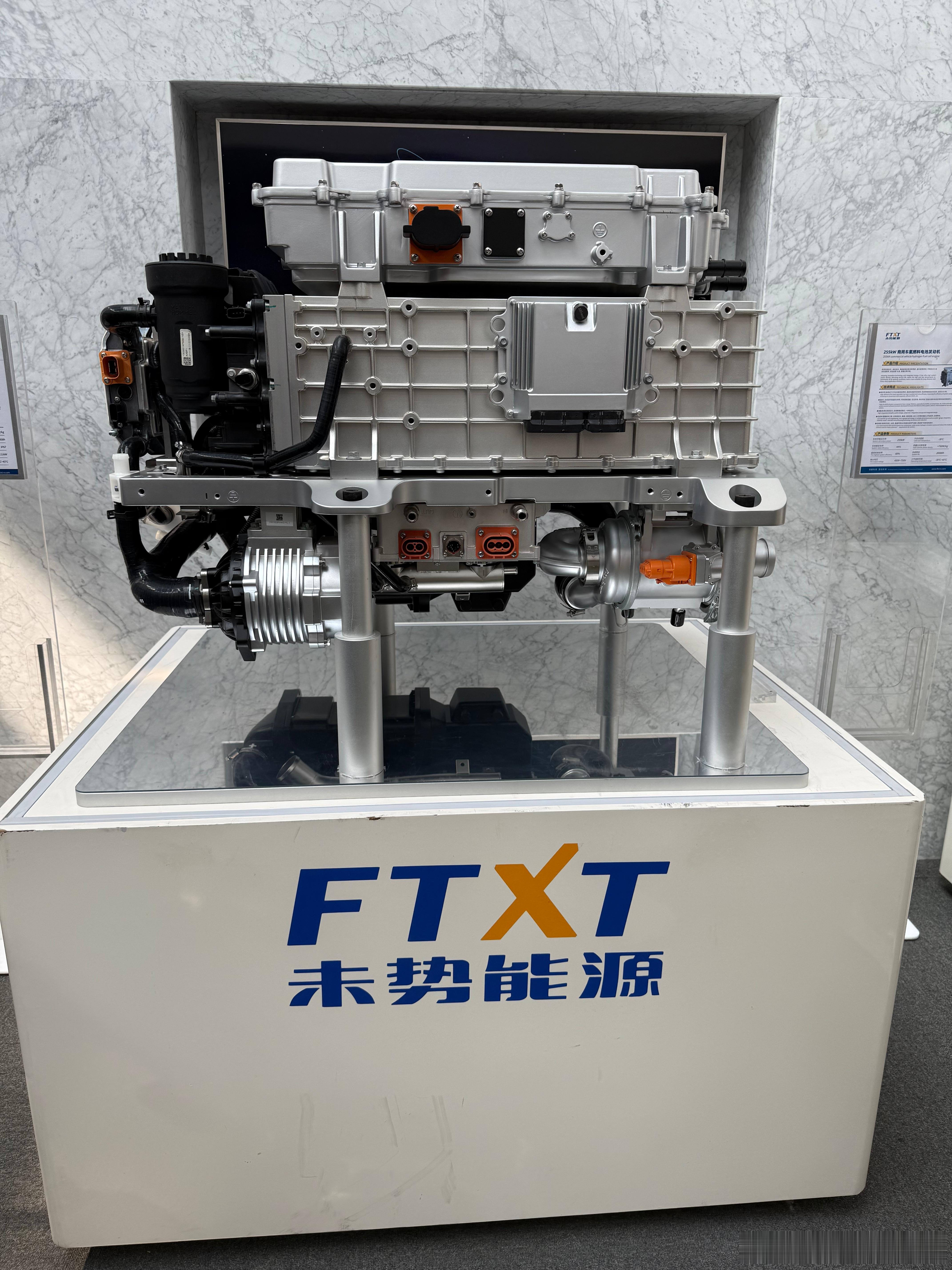 原来长城旗下也是有氢燃料电池技术储备的并不是原本印象中的大V8，V6，燃油老派车