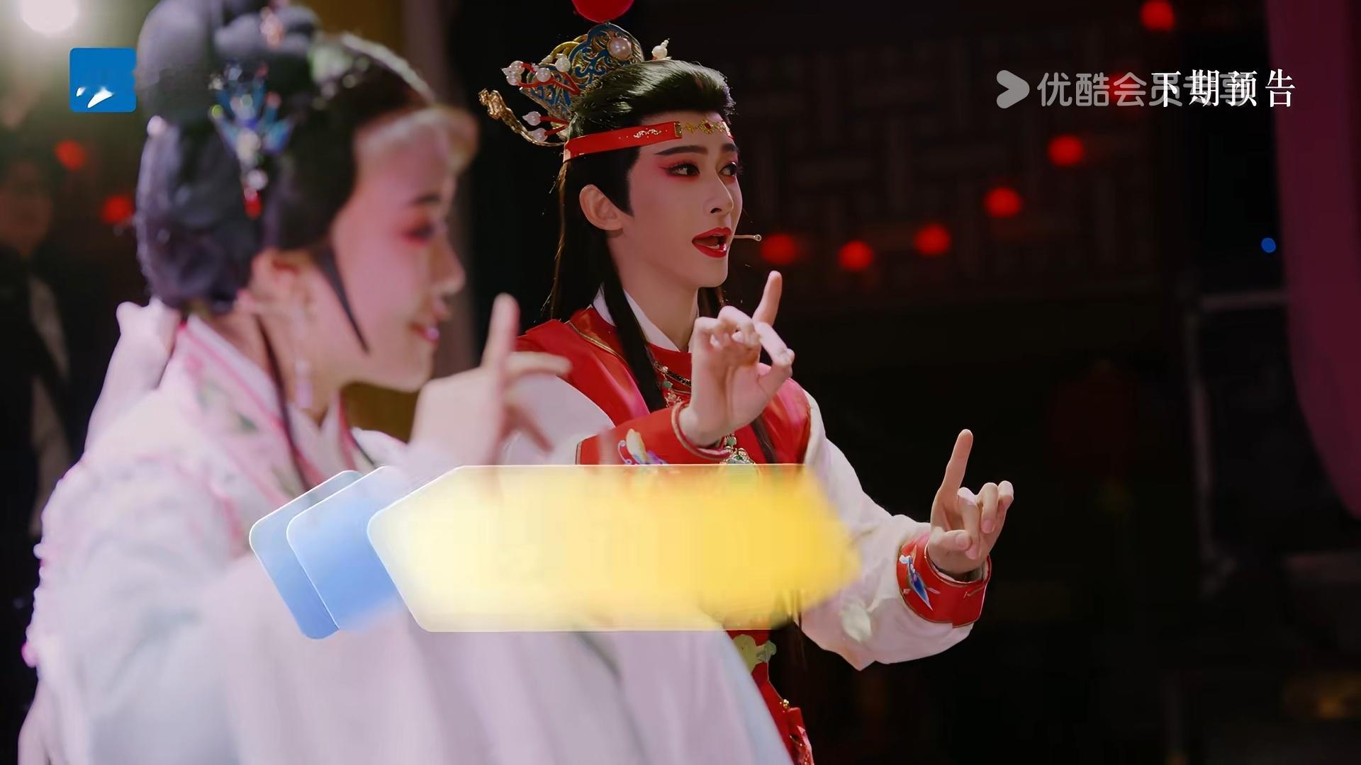 下期就可以看到贾宝宇了吗