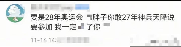 其实妈咪心理都是很清楚的咱们阿斯塔纳见