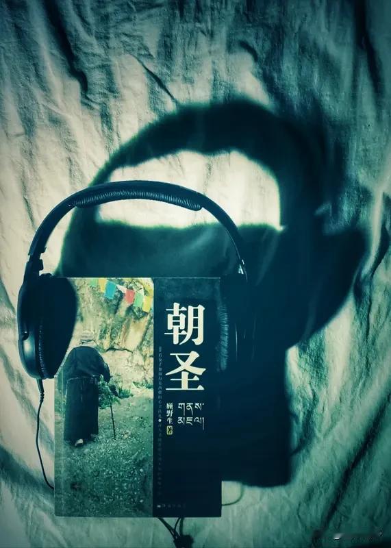 先修聋，再修哑，然后修瞎，做一个不听是非，不讲是非，不看是是非非的人，做清净的自