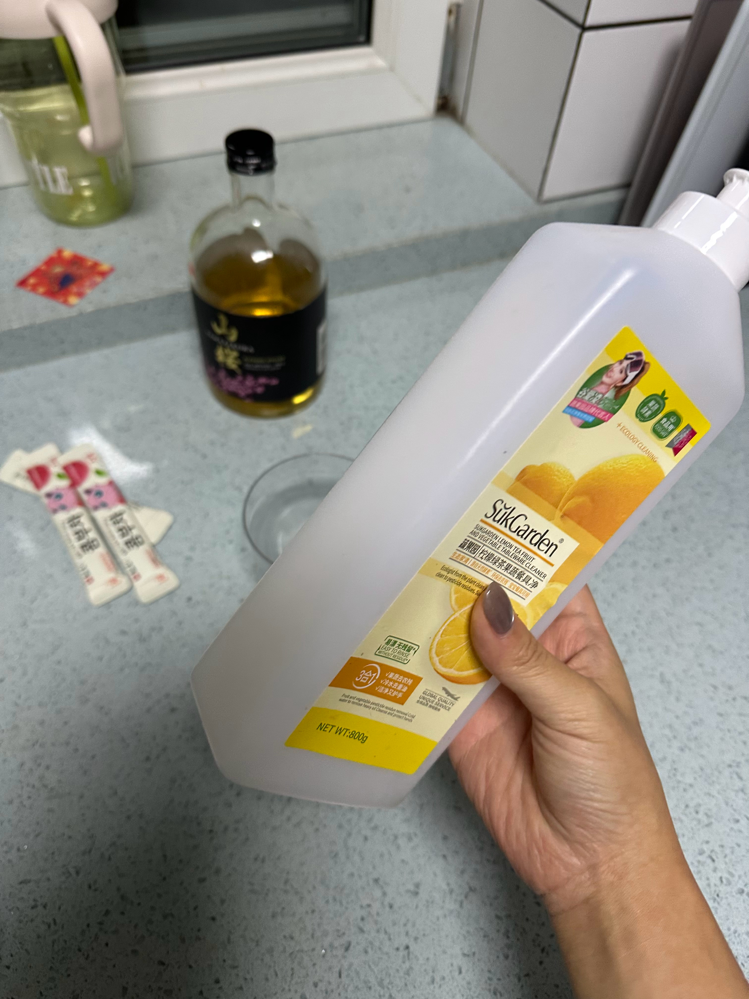 已丢，我江城高家绝不许出现这种东西！ ​​​