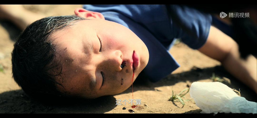 黑娃下线最后一句话还是跟小娥说“这个不算”电视剧主角