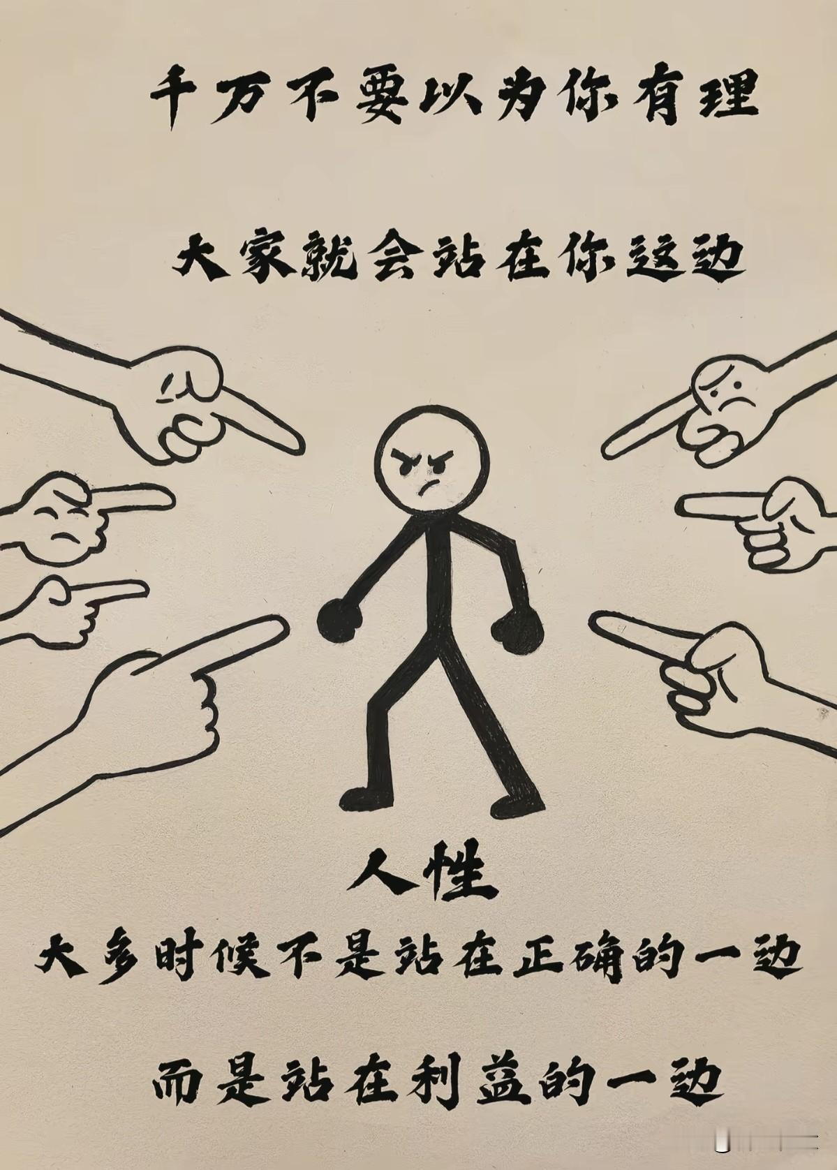 现实生活中就是这样，只要有人宠你，那你一定有金钱支撑，你相信吗？