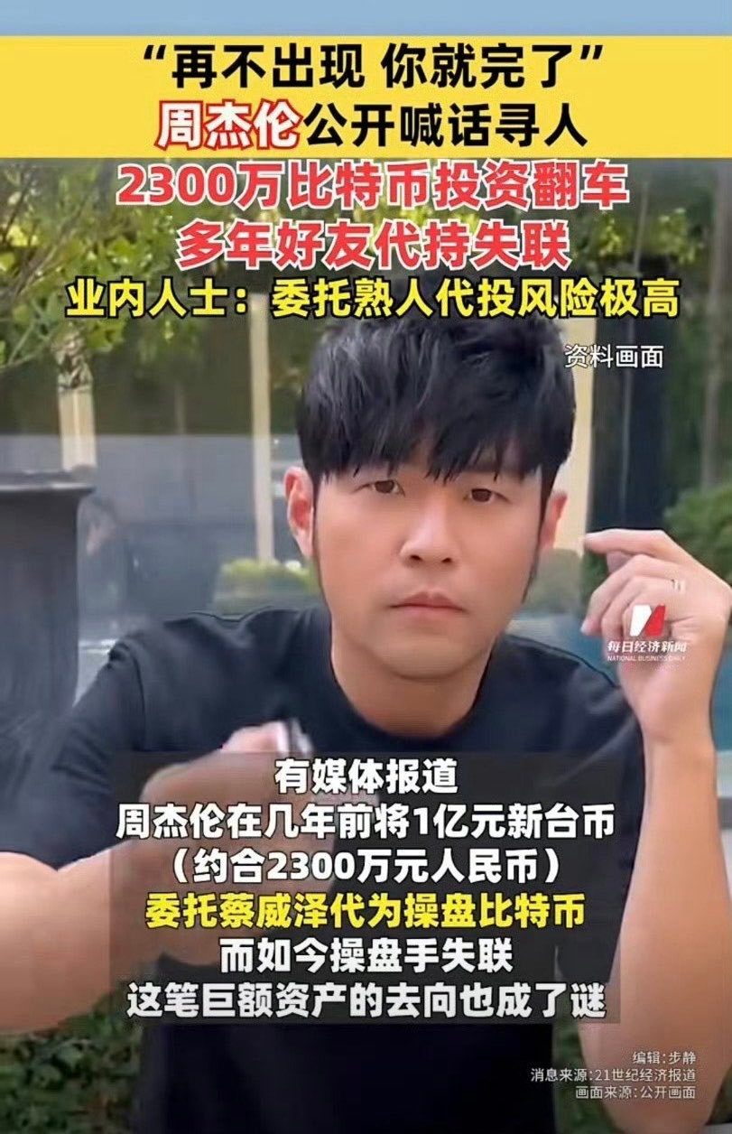 伤官运是非多现庚午大运，午酉相破，午破酉金七杀，七杀不足以护财，财煞克身，财务纠