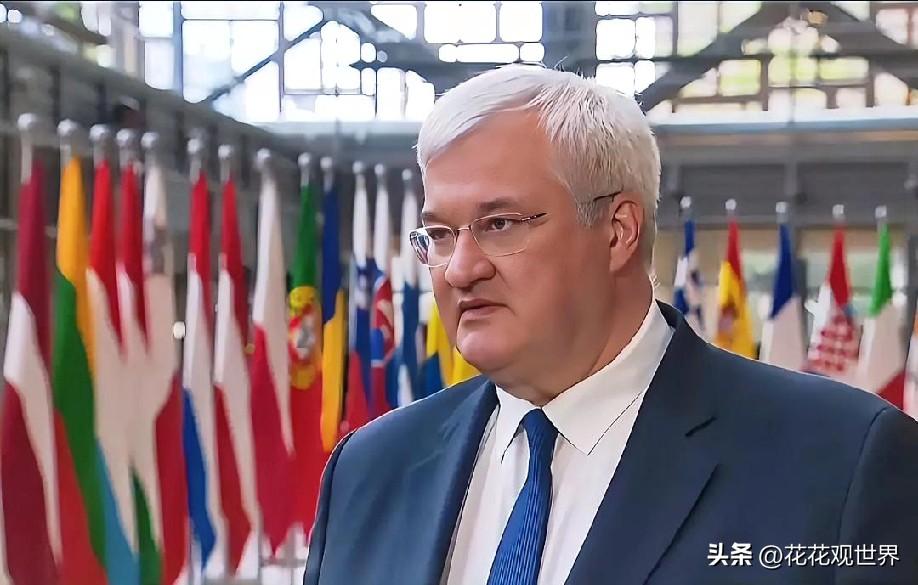 2月28日晚上的最新消息，速报，全都不容错过，第十四条：乌克兰外交部就伊朗局势发