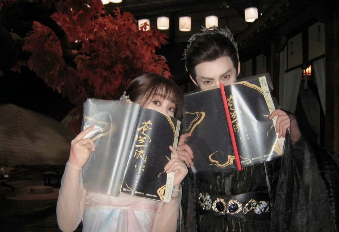 苍兰诀 三年了还没走出来[泪] 三周年快乐，小兰花1503岁快乐🙂 ​​​