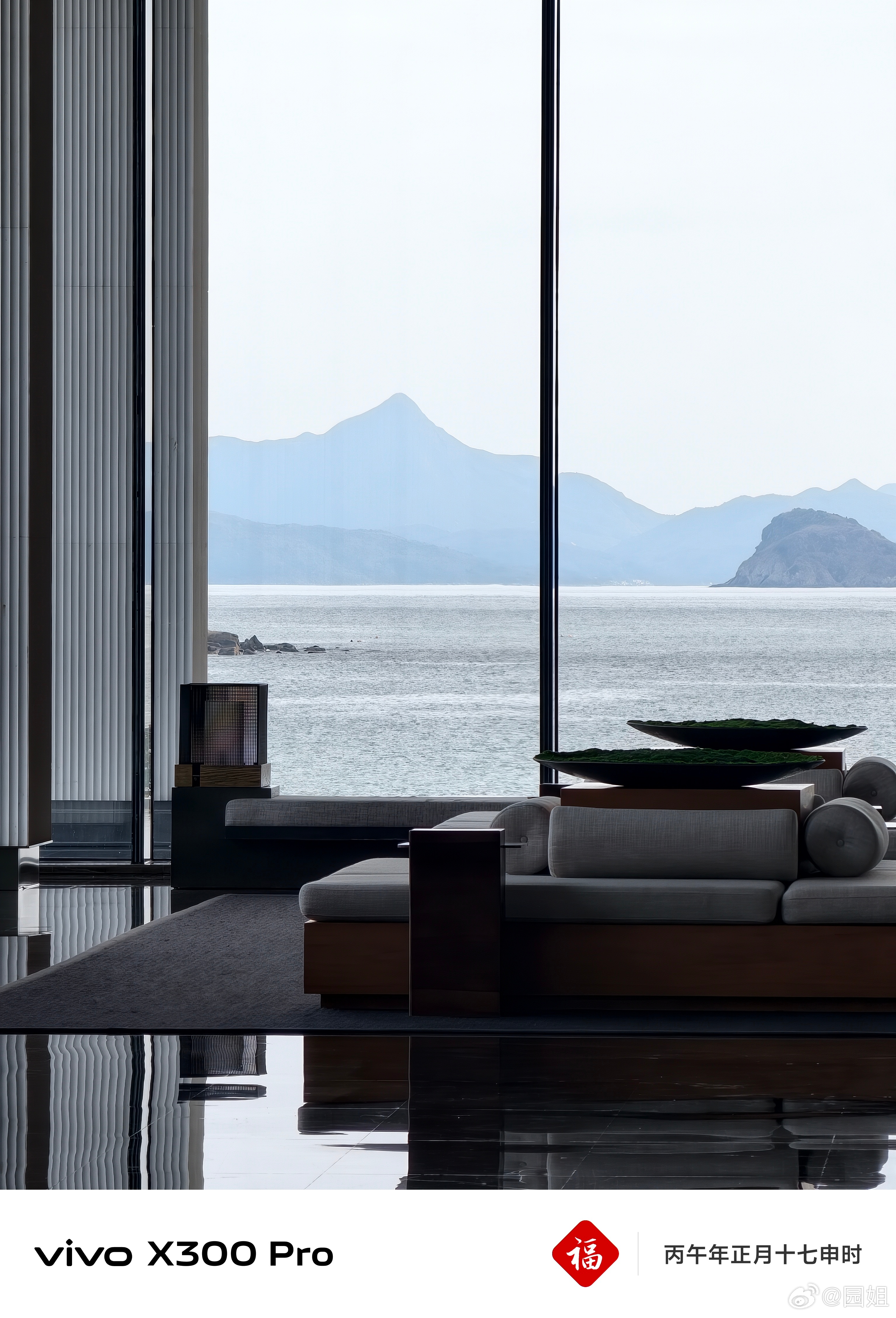 晚安，明天早起