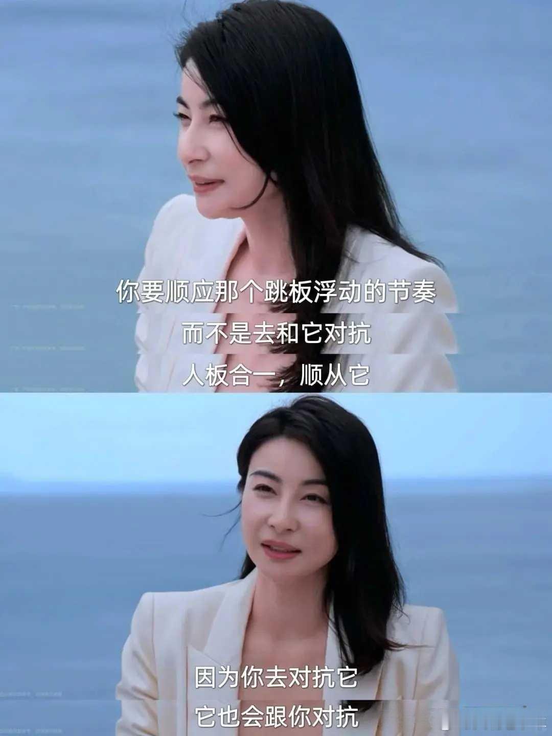 思想者互动[超话]郭晶晶：凡事要有扎下去的勇[赞]“所谓的天才，就是天天训练，努