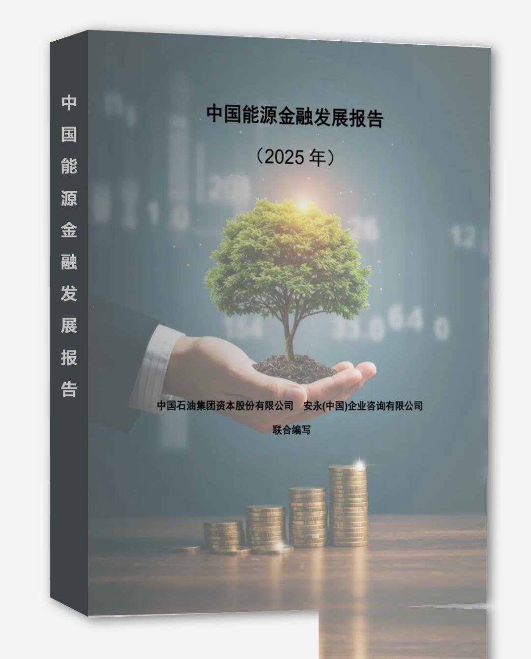 俄罗斯向中国敲响了“生存警报”，普京借自身经历提醒中国，如果我们只盯住日本，仗还