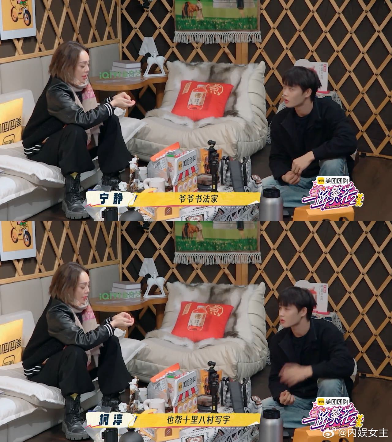 柯淳的字是柯基写的 柯基爪印式字体太绝！完美避开爷爷的书法基因，网友的调侃精准戳