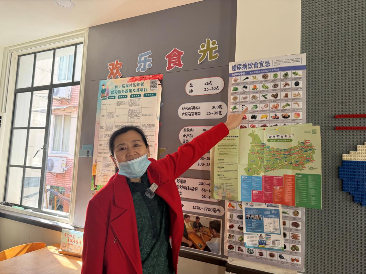 新春走基层丨春节不打烊，“长者食堂”为老人托起“稳稳的幸福“