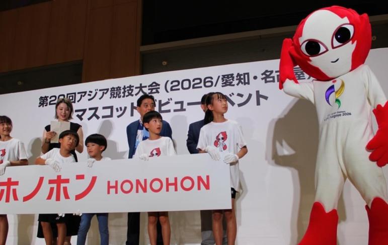 吓坏小孩。

名古屋亚运吉祥物HONOHON，名字取自古日语“火之穗”，想走亲切