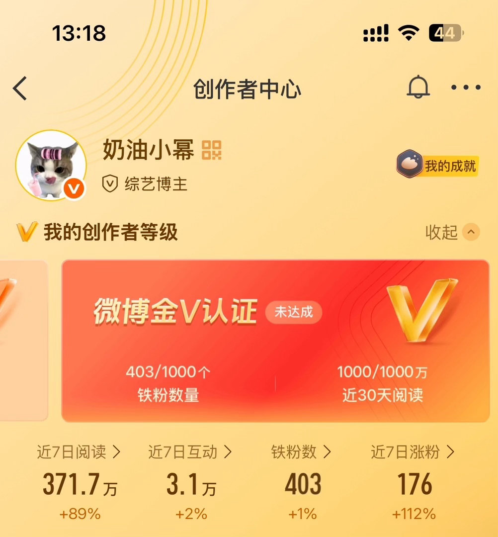 可以帮忙🧱🧱吗🈷️🈷️🐏铁心肝只有杨幂发的其他的都是为了ydl不撞📚