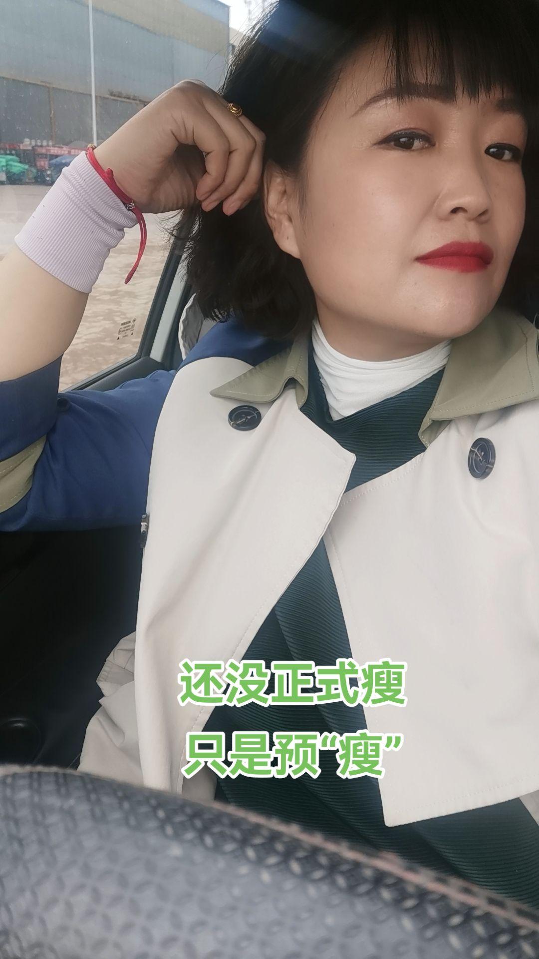 其实我除了腿粗点，脑子笨点，脾气爆了点，情商低了点，还穷了点好像也没有什么不好了