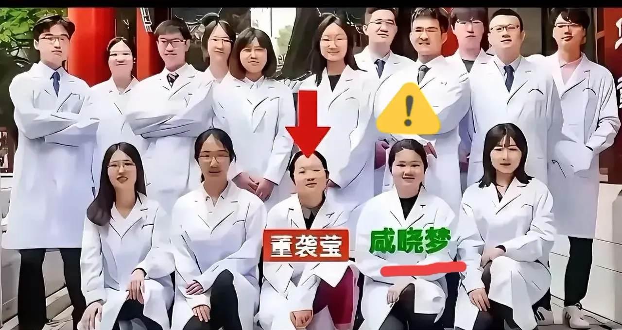 别再扒董小姐了，很多人说她是“隐藏王者”，但是我觉得真正的“隐藏王者”是咸晓梦。