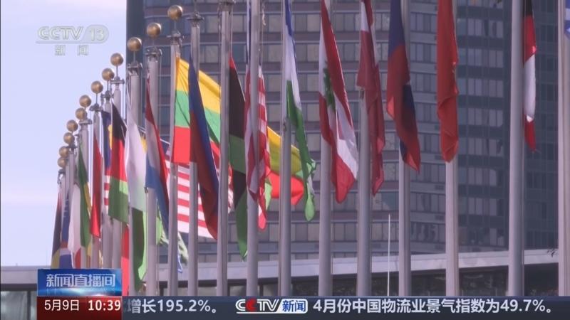 西方国家一方面严禁伊朗拥有核武器，一方面他们内部核共享，太没有道理了

中方联合