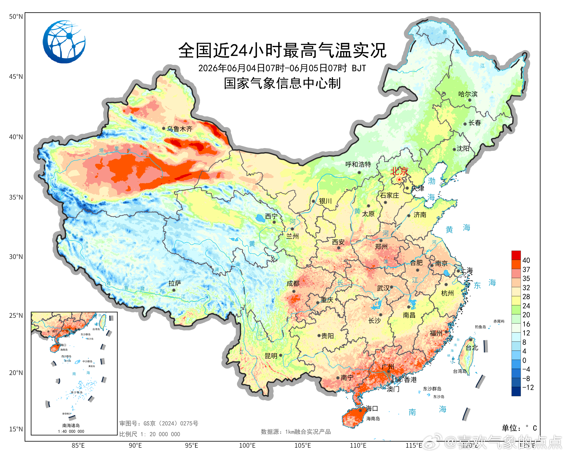 气象观察团 昨天，广东、福建、海南等地部分地区出现了35℃以上的高温天气，局地超