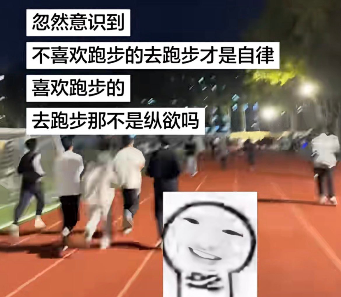 哎？？？？ 