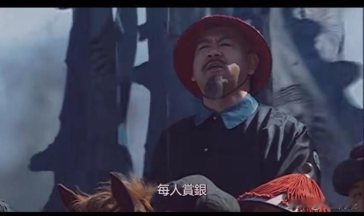 曾国荃打仗那叫一个猛，攻打天京城时，战前喊出“每人赏银一百两”，重赏之下必有勇夫