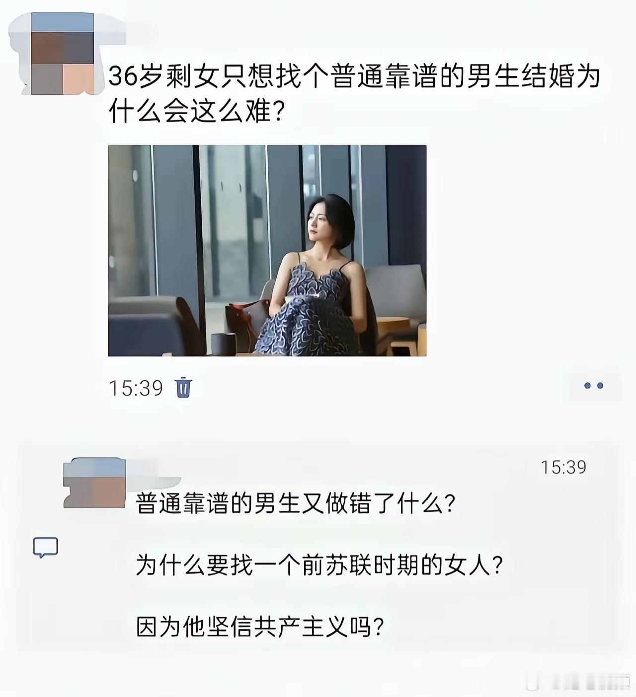 话糙理不糙