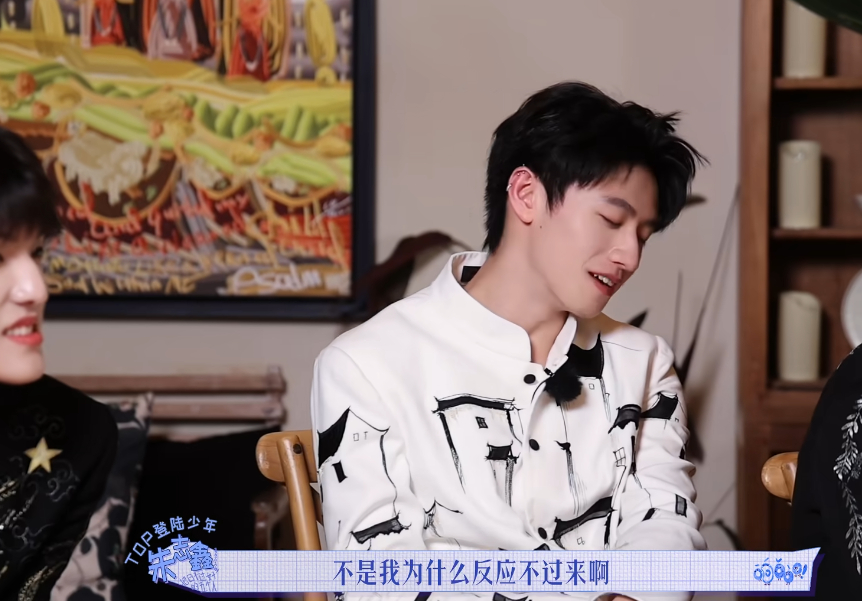 我每天： 