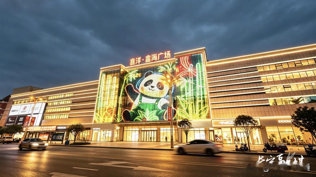 宜宾每个区县必须要有自己的商业中心，高县的万达，江安的成悦广场，屏山的3A体育公