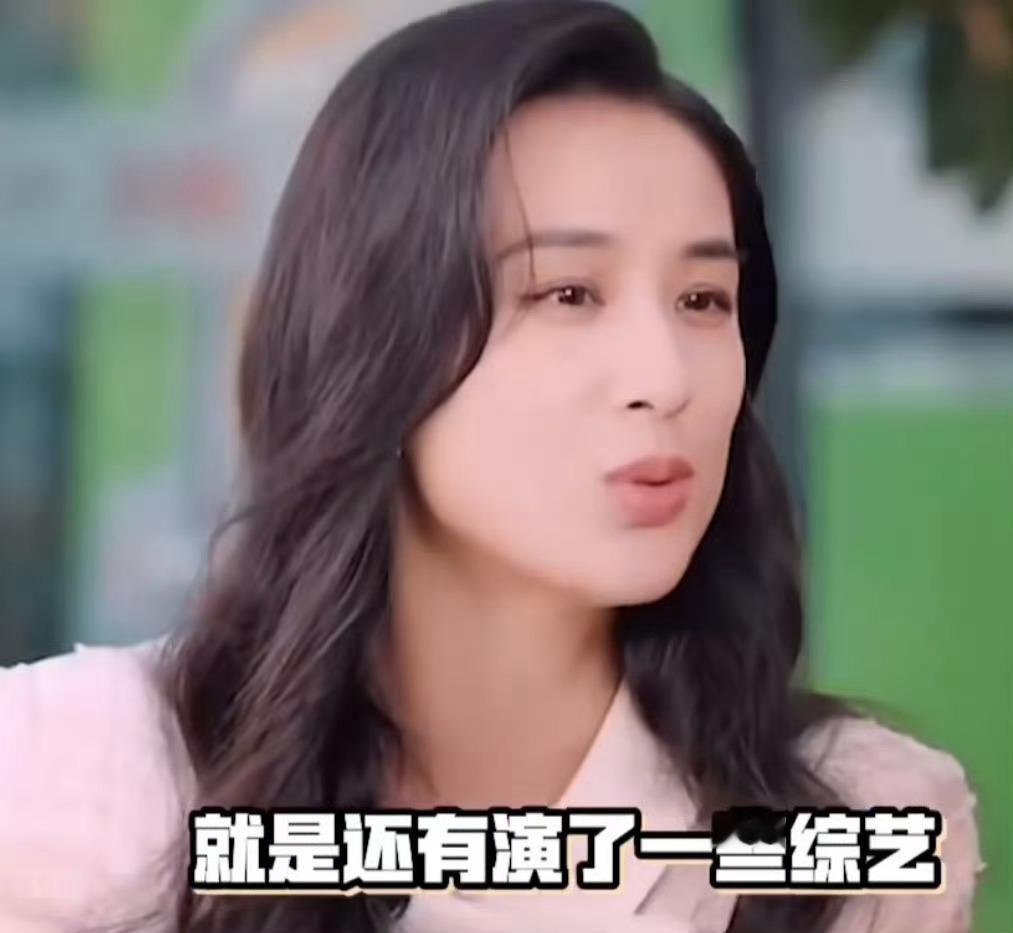 杨子大哥承认杨子黄圣依在演  不都是在演吗，不同人设之前另外一个节目说给黄圣依准