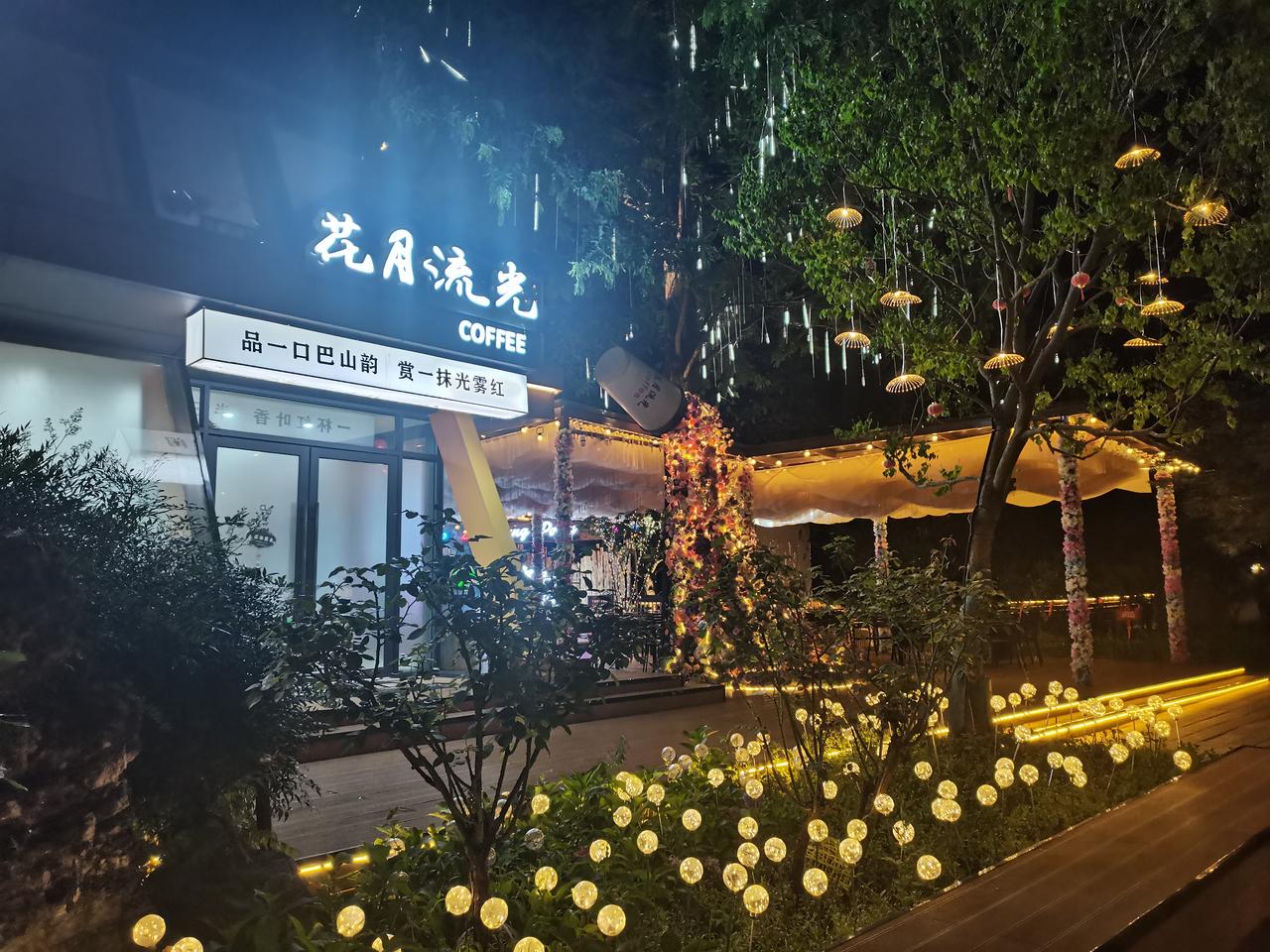 18度的光雾山，是否夸大？主要看你住哪？
避暑游竞品太多，光雾山面临省内外竞争，