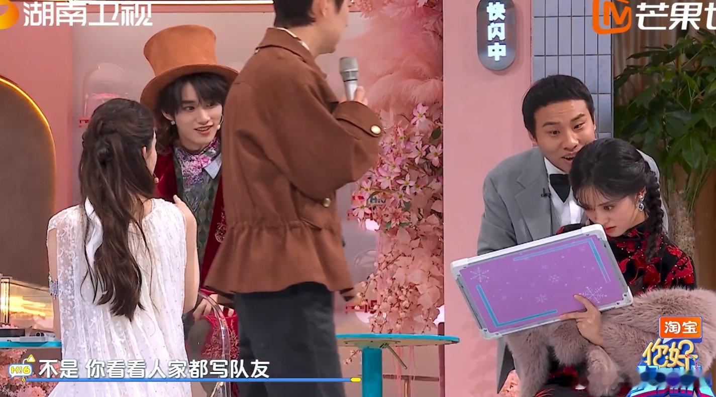 谁的 DNA 动了？徐志胜被何老师夸 “偏偏你最好笑”，两秒偏离赛道，搞笑天赋直