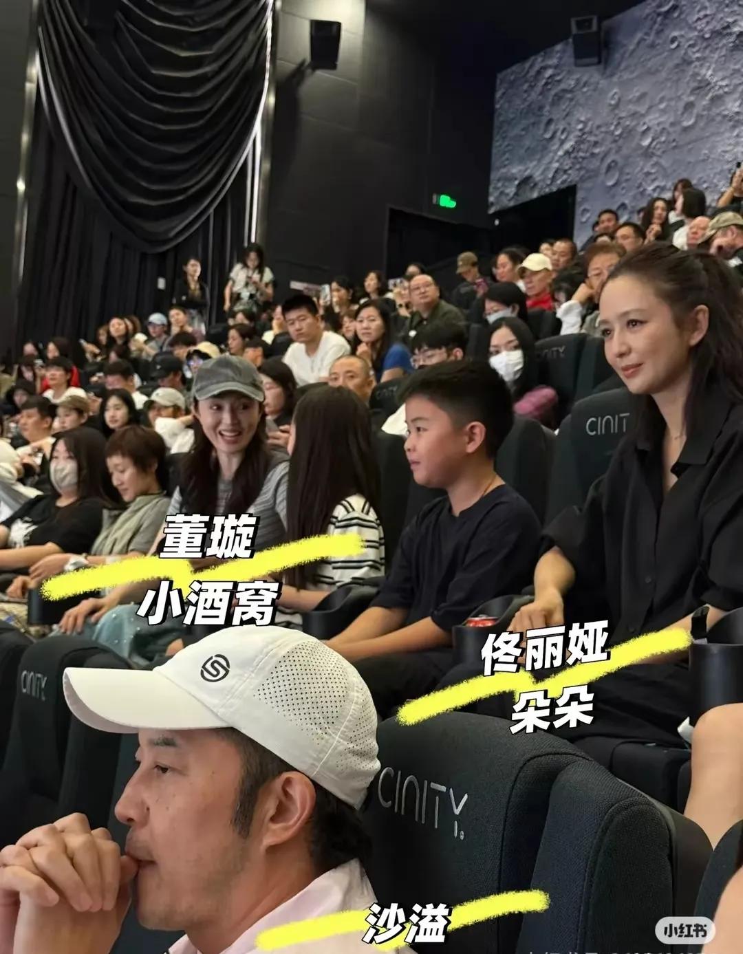 《东极岛》架势好大啊，把大半个娱乐圈都请过来了！

导演面子大？还是怎么了？《东