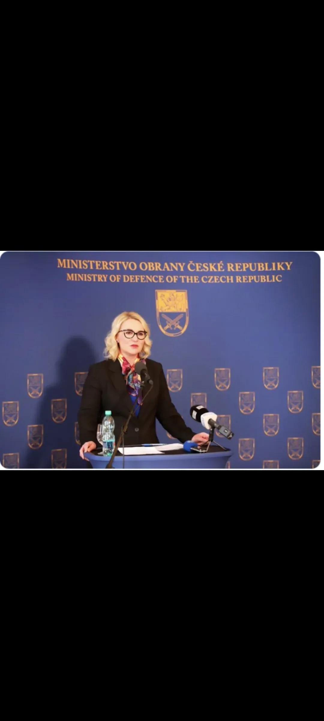 捷克的女国防部长“亚娜·切尔诺霍娃”呼吁14国退出联合国，理由是“哈马斯杀害了 