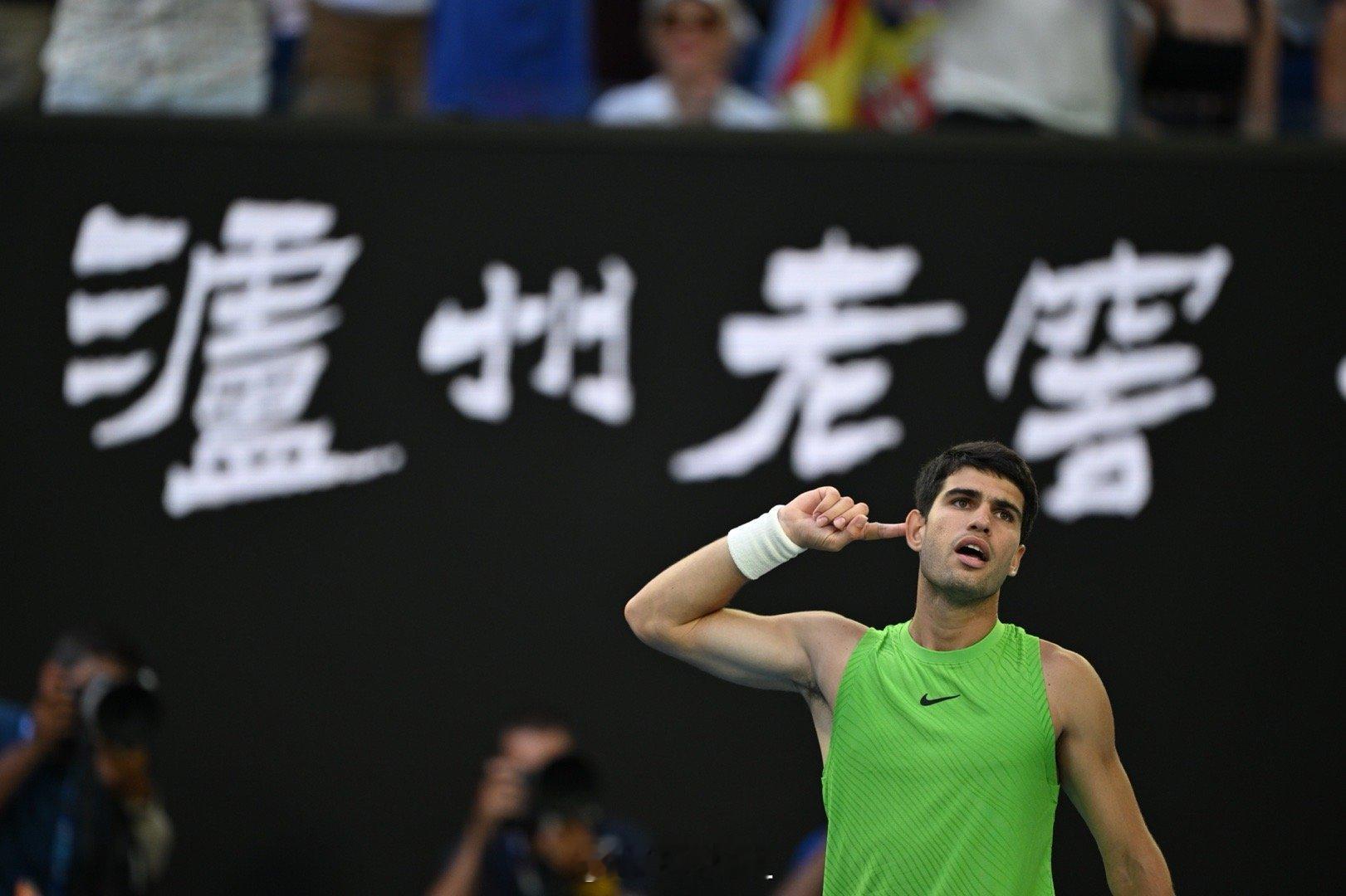 澳网2026 男单决赛阿尔卡拉斯 vs 德约科维奇看好谁夺冠？德约科维奇重返澳网