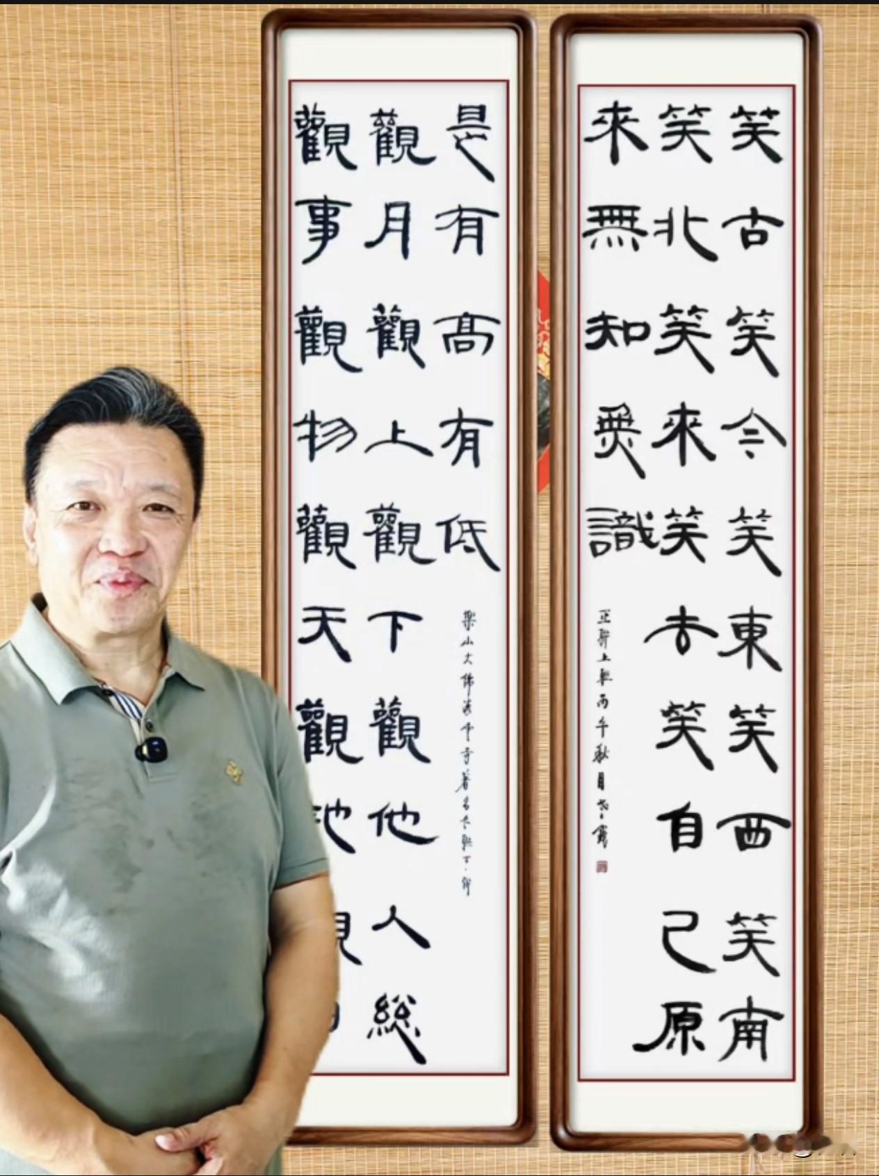 乐山大佛凌云寺有一副奇联，我去了两次竟然都没注意！

上联：笑古笑今笑东笑西笑南