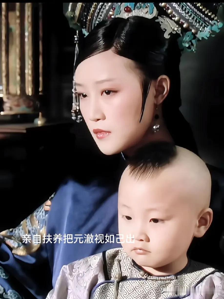 浣碧对果郡王是真的爱屋及乌啊。
 
别看她对孟静娴心里有疙瘩——毕竟那是心爱之人
