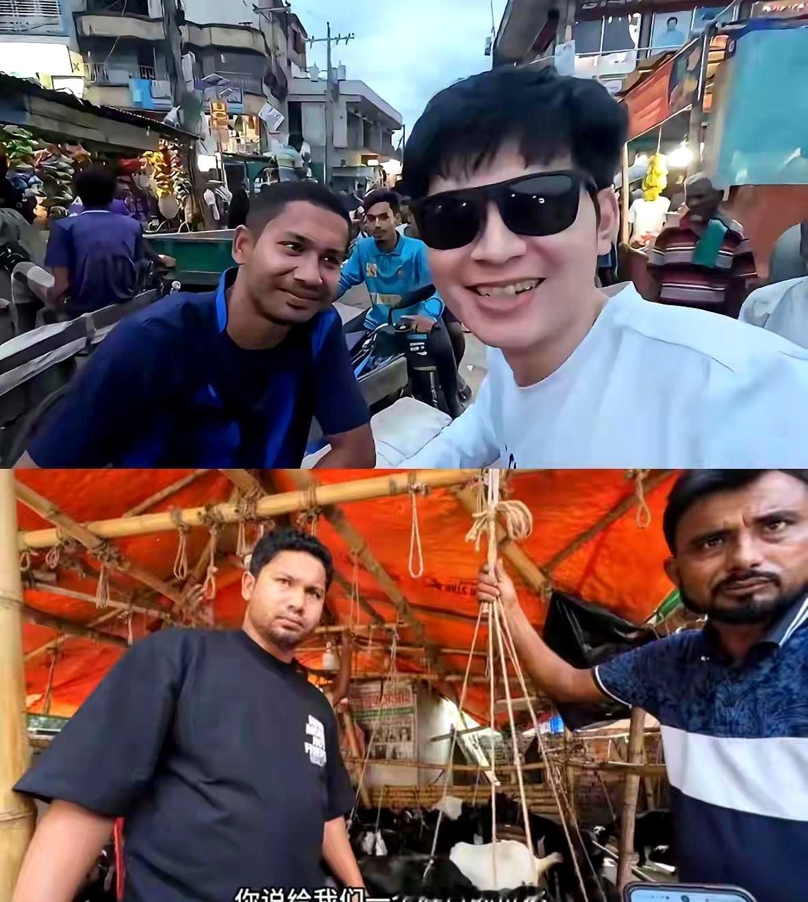 全网都在心疼杜克，而我心疼一哥。
当初是杜克帮他度过难关，现如今一哥富起来了，朋