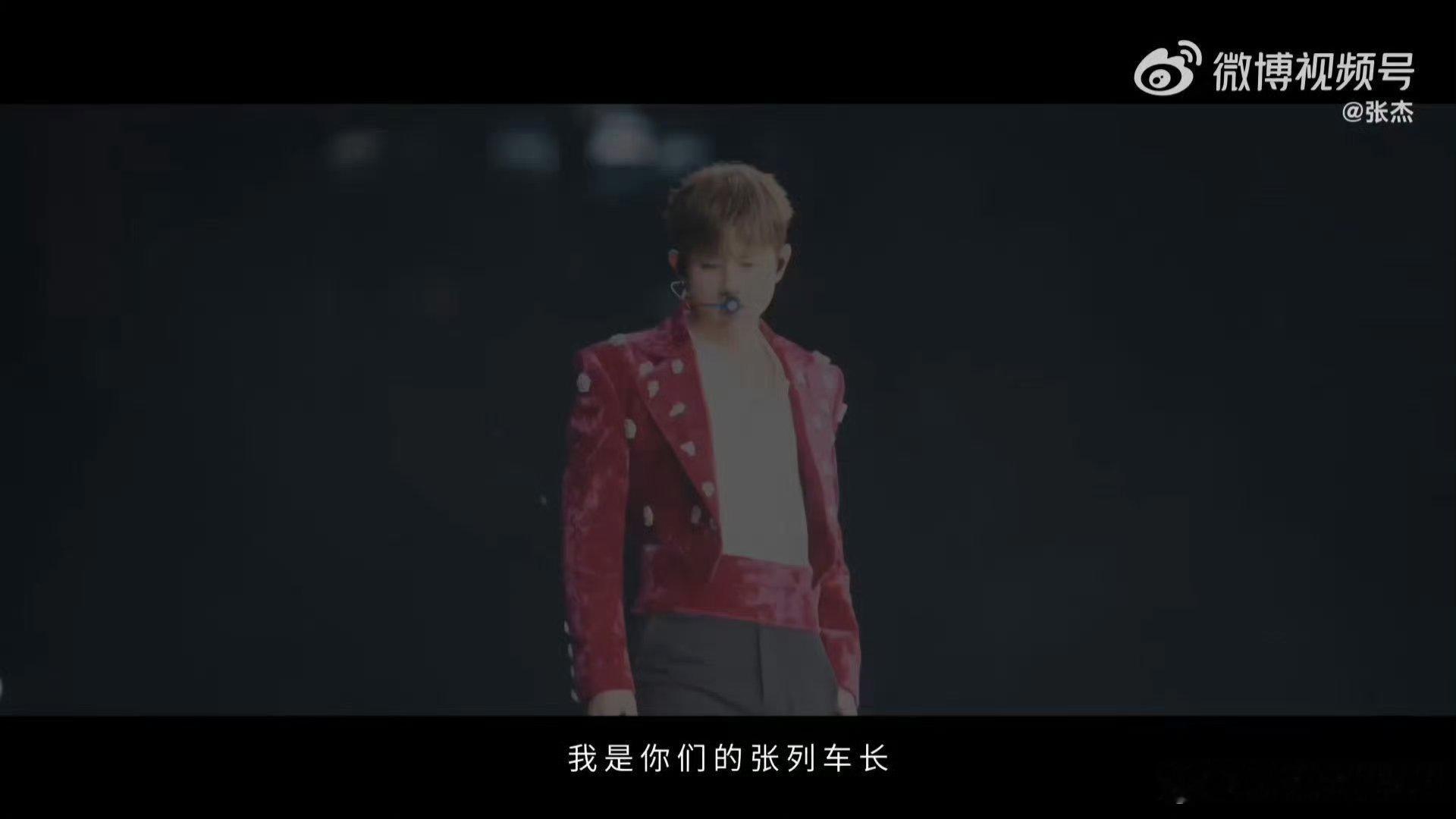 张杰鸟巢演唱会收官致谢张杰圆满收官不留遗憾！2026鸟巢之旅完美落幕，不负星海，