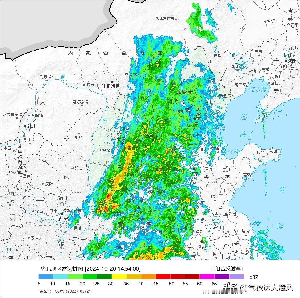 今天凌晨起华北中西部地区陆续迎来新一轮雨雪天气，内蒙古中部偏南地区还出现中到大雨