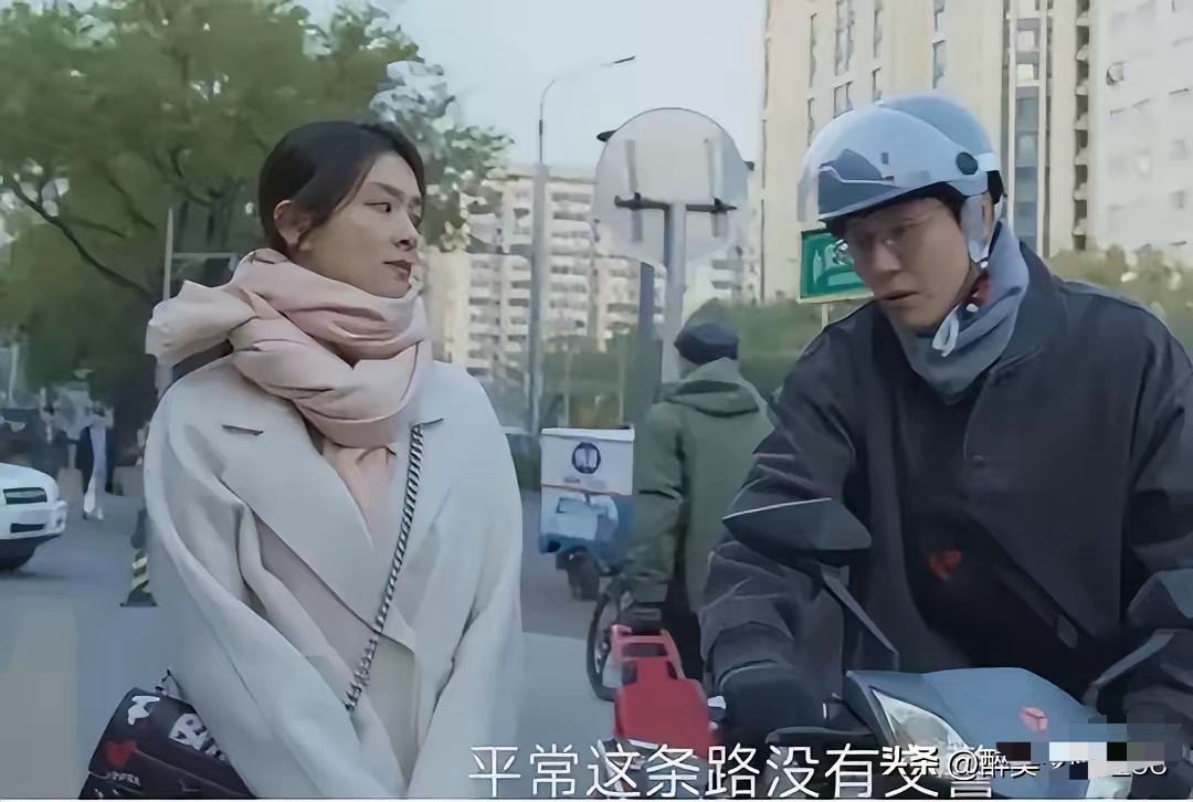 《凡人歌》有一点是非常真实的，它告诉了大家哪些人能在北京买得起房。金融公司老总，