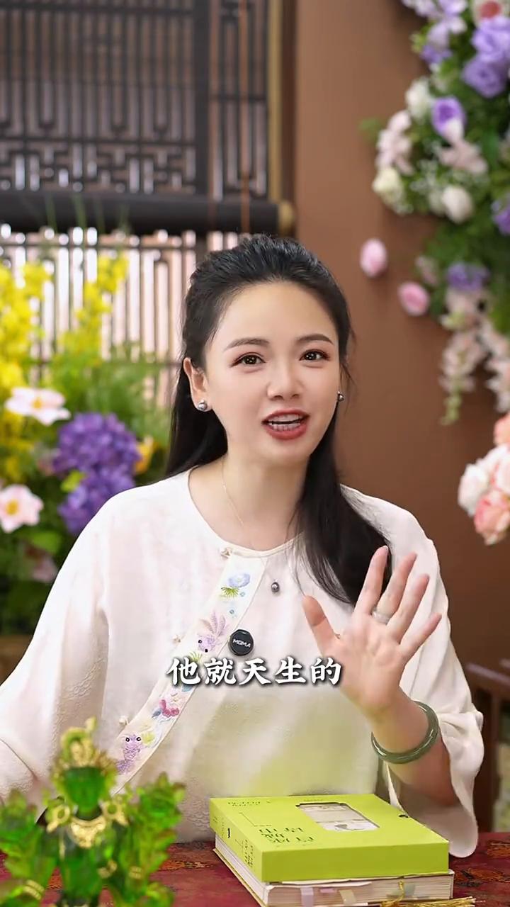 其实每个人应该找到自己的位置，就是安住本分，它就是自在。如果看见优秀的人，我们就