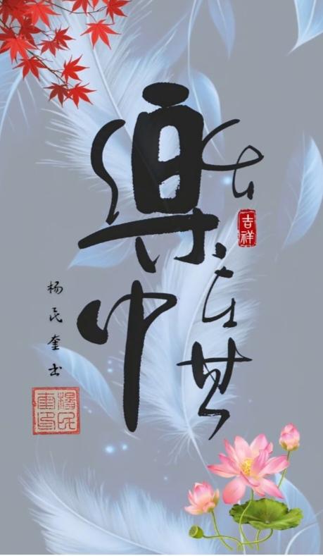 〔为什么长江沿岸，每个地段都必有一座超级名城？〕
        核心就一句话：