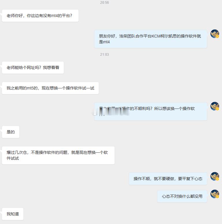 当交易陷入反复的内耗与循环，不必急于求成，先学会停一停、静一静、想一想。真正的破